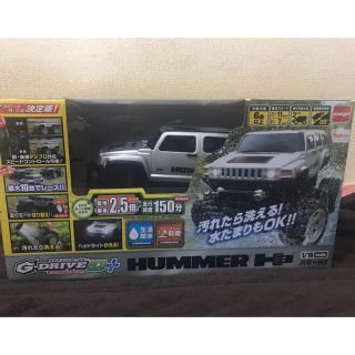 ハマー(HUMMER)のハマーh3 HUMMER ラジコン(ホビーラジコン)