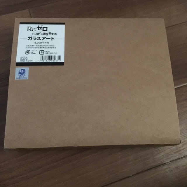 リゼロ ガラスアート エンタメ/ホビーのおもちゃ/ぬいぐるみ(キャラクターグッズ)の商品写真