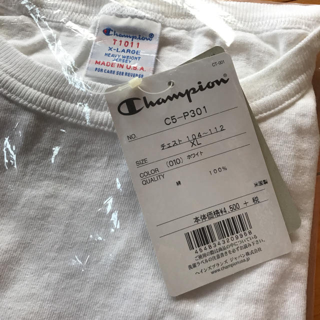 Champion(チャンピオン)の新品 チャンピオン t1011 Tシャツ アメリカ製 メンズのトップス(Tシャツ/カットソー(半袖/袖なし))の商品写真