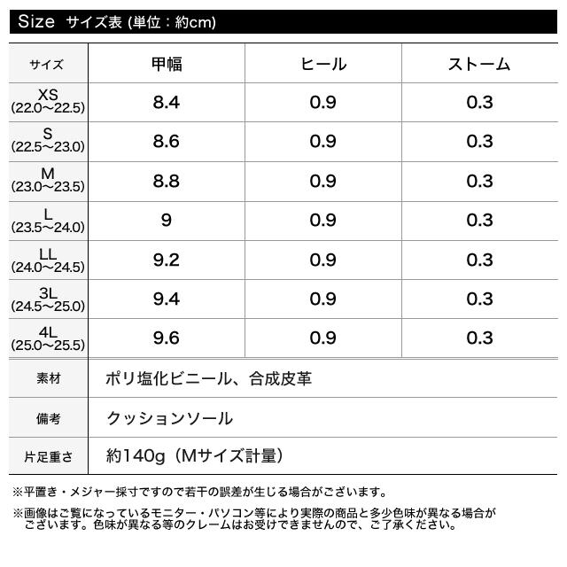 Re:edit シンプルビーチサンダル カーキ レディースの靴/シューズ(ビーチサンダル)の商品写真