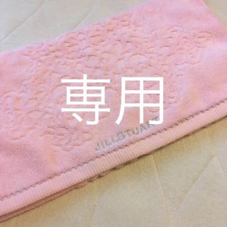 ジルスチュアート(JILLSTUART)のジルスチュアート フェイスタオル 未使用(タオル/バス用品)