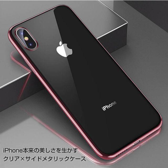 サイドメタリックTPUクリアケース　iPhoneXS ローズの通販 by TKストアー　｜ラクマ