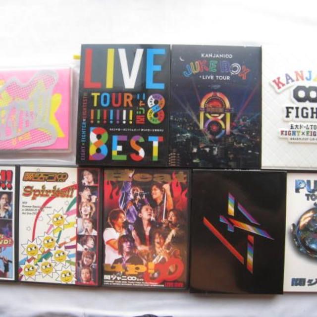 関ジャニ∞ DVD 初回  8セット 五大ドーム KANJANI JUKEBOX