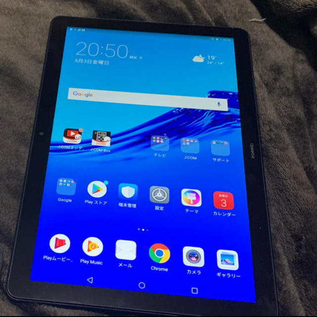 ANDROID(アンドロイド)のタブレット  HUAWEI MediaPad T5 10 10.1インチ スマホ/家電/カメラのPC/タブレット(タブレット)の商品写真