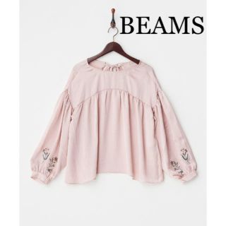 ビームス(BEAMS)のサテンブラウス  (定価7344円)税込(シャツ/ブラウス(長袖/七分))