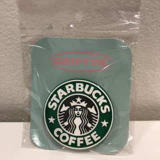 スターバックスコーヒー(Starbucks Coffee)の【ラス１】スターバックス  携帯スタンド(その他)