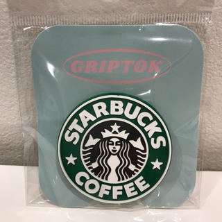 スターバックスコーヒー(Starbucks Coffee)のスターバックス  携帯スタンド(その他)