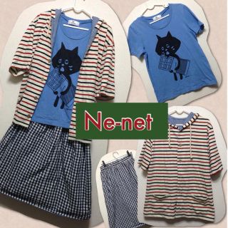 ネネット(Ne-net)のNe-netにゃーシャツコーデセット(Tシャツ(半袖/袖なし))