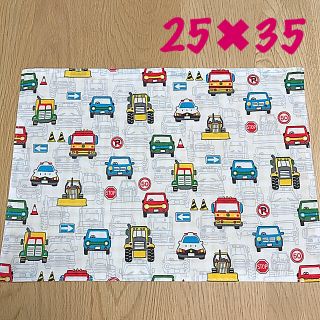 ランチョンマット 41&36&新幹線柄 3枚セット(外出用品)