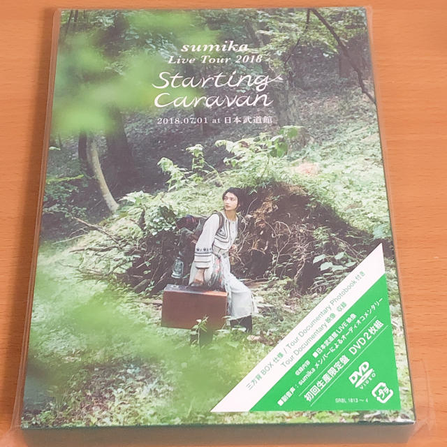 sumika DVD 初回限定盤