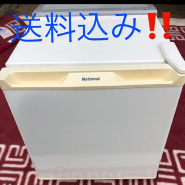 Panasonic(パナソニック)のナショナル小型電子冷蔵庫20L‼️ スマホ/家電/カメラの生活家電(冷蔵庫)の商品写真