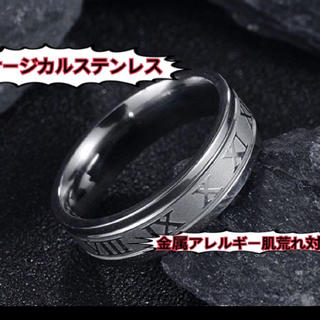 ローマ字リング ステンレスリング ステンレス指輪 ピンキーリング(リング(指輪))