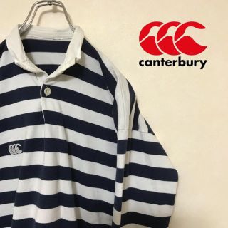 カンタベリー(CANTERBURY)のcanterbury カンタベリー ラガーシャツ ボーダー 胸ロゴ ラグビー(シャツ)