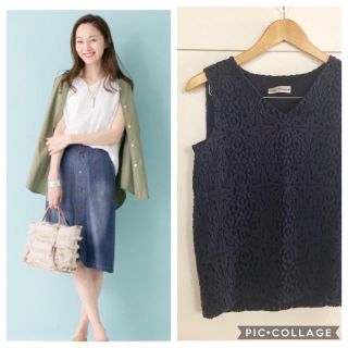 アーバンリサーチ(URBAN RESEARCH)の完売品♡パネルレースブラウス(シャツ/ブラウス(半袖/袖なし))