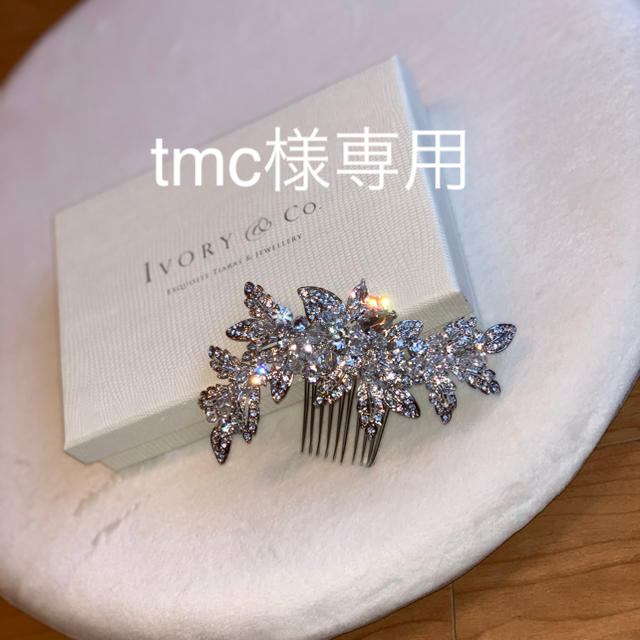 ivory&co. ヘッドアクセサリーウェディング