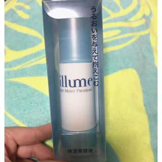 イリューム(illume)の【えりぽん様専用】イリューム  セルフモイストプログラム【新品】(美容液)