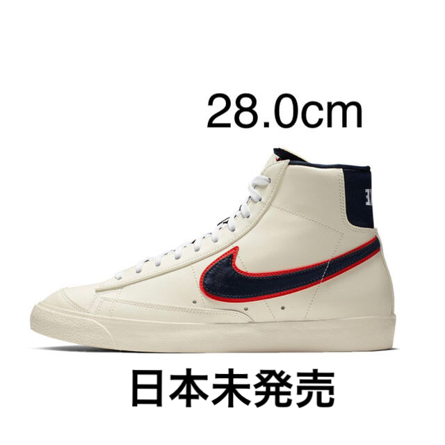 nike blazer city high