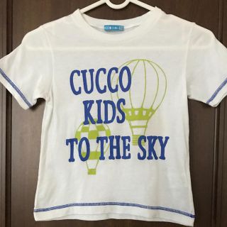 フーセンウサギ(Fusen-Usagi)のused CUCCO kids 120(Tシャツ/カットソー)