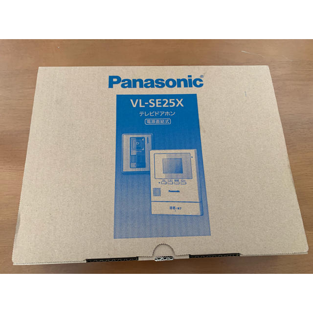 新品 Panasonic テレビドアホン VL-SE25X 3台 - recantolarfeliz.com.br