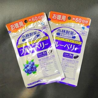 コバヤシセイヤク(小林製薬)の訳あり・小林製薬 ブルーベリー 60日分×2セット(その他)