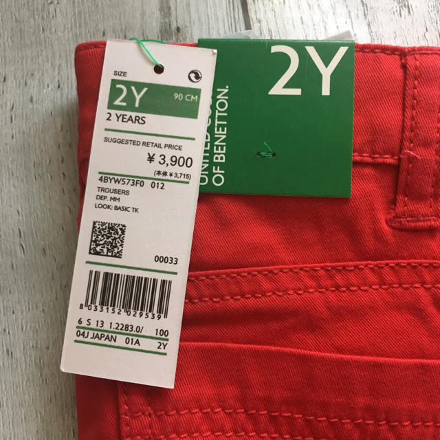 BENETTON(ベネトン)の☆新品☆ レッドパンツ　 キッズ/ベビー/マタニティのキッズ服男の子用(90cm~)(パンツ/スパッツ)の商品写真