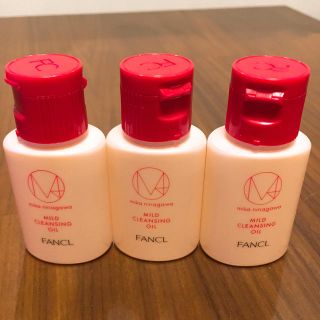 ファンケル(FANCL)のFANCL マイルドクレンジングオイル  20ml×3本(クレンジング/メイク落とし)