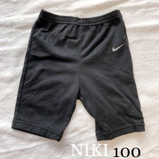 ナイキ(NIKE)のNIKI ハーフパンツ 100(パンツ/スパッツ)