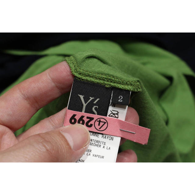 Yohji Yamamoto(ヨウジヤマモト)のヨウジヤマモト 切り替えカットソー メンズのトップス(Tシャツ/カットソー(半袖/袖なし))の商品写真