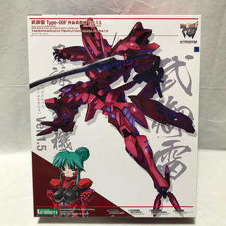 コトブキヤ(KOTOBUKIYA)のコトブキヤ マブラヴ武御雷Typeー00F 月詠真那機Ver.1.5 プラモデル(模型/プラモデル)