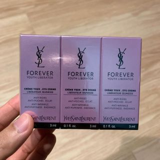 イヴサンローランボーテ(Yves Saint Laurent Beaute)の【YSL】アイ クリーム サンプル(アイケア/アイクリーム)