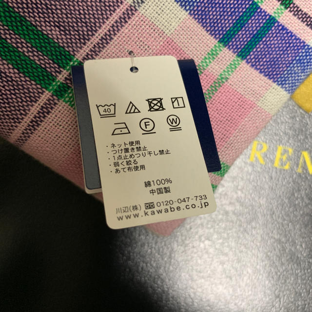 POLO RALPH LAUREN(ポロラルフローレン)のPORO RALPH LAUREN ハンカチ レディースのファッション小物(ハンカチ)の商品写真