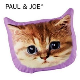 ポールアンドジョー(PAUL & JOE)のPAUL & JOE ヌネット クッション(クッション)