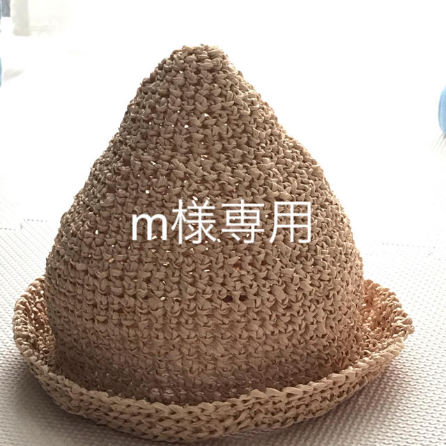 とんがり麦わら帽子 キッズ/ベビー/マタニティのこども用ファッション小物(帽子)の商品写真