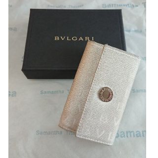 ブルガリ(BVLGARI)のブルガリキーケース(キーケース)