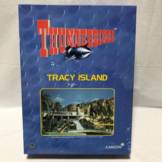 アオシマ(AOSHIMA)の電動プラモデル　サンダーバード秘密基地 TRACY ISLAND(模型/プラモデル)