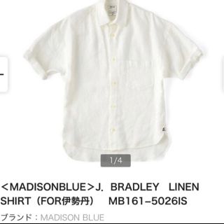 マディソンブルー(MADISONBLUE)のマディソンブルー リネン 伊勢丹限定 J-BRADLEY(シャツ/ブラウス(半袖/袖なし))