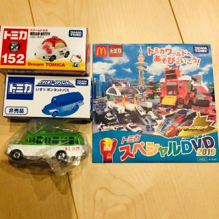 タカラトミー(Takara Tomy)のトミカ トミカ博 DVDセット(ミニカー)