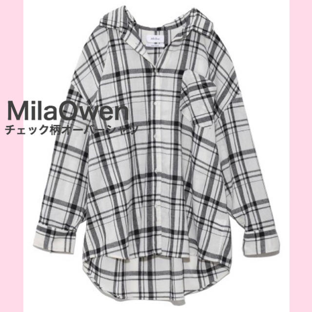 Mila Owen(ミラオーウェン)の【雑誌掲載】MilaOwen チェック柄オーバーシャツ レディースのトップス(シャツ/ブラウス(長袖/七分))の商品写真