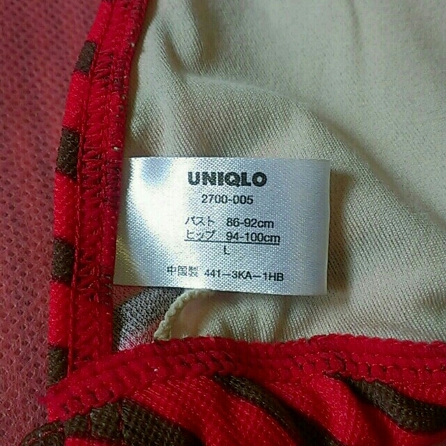 UNIQLO(ユニクロ)の【値下げ】ユニクロ ボーダー水着サイズL レディースの水着/浴衣(水着)の商品写真