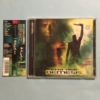 スタートレックネメシス サウンドトラックCD(映画音楽)