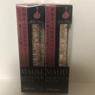 マキアージュ(MAQuillAGE)の新品☆マキアージュドラマティックルージュ口紅✖︎2(口紅)