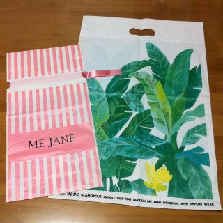 ミージェーン(me Jane)のme Jane ショップ袋♡2点(ショップ袋)