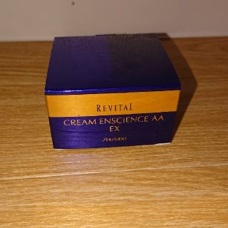 シセイドウ(SHISEIDO (資生堂))の新品未使用☆ﾘﾊﾞｲﾀﾙ ｸﾘｰﾑ ｴﾝｻｲｴﾝｽAA EX☆40g(フェイスクリーム)