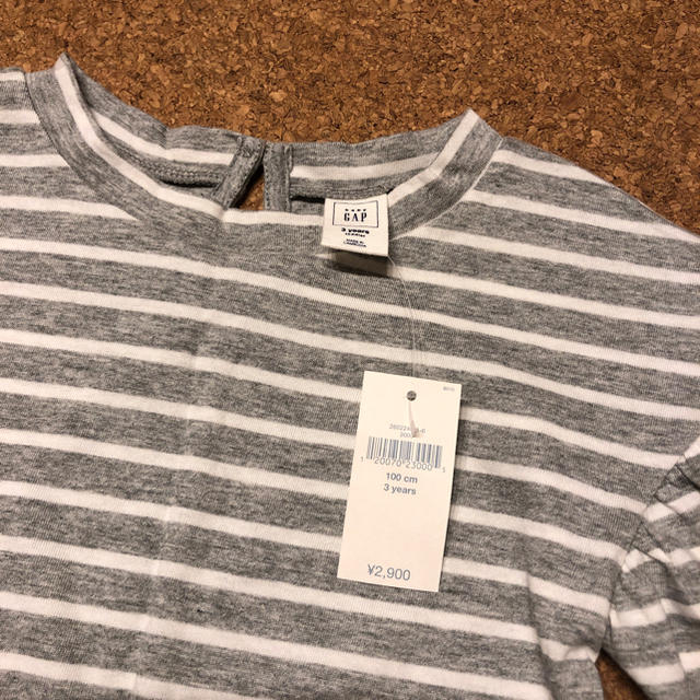 babyGAP(ベビーギャップ)の新品未使用 ベビーギャップ ボーダーワンピース ドロップショルダー キッズ/ベビー/マタニティのキッズ服女の子用(90cm~)(ワンピース)の商品写真