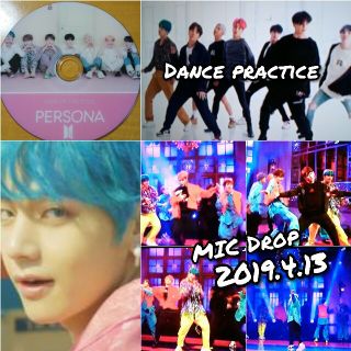 ボウダンショウネンダン(防弾少年団(BTS))の【2時間40分収録】BTS DVD おすすめ♪(ミュージック)