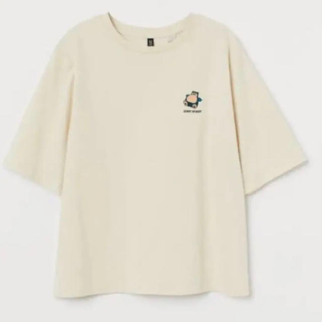 H M H M 新作 オンライン完売 ポケモン カビゴンbig tシャツの通販 By Rururu エイチアンドエムならラクマ H M H M 新作 オンライン完売 ポケモン カビゴンbig tシャツの通販 By Rururu エイチアンドエムならラクマ