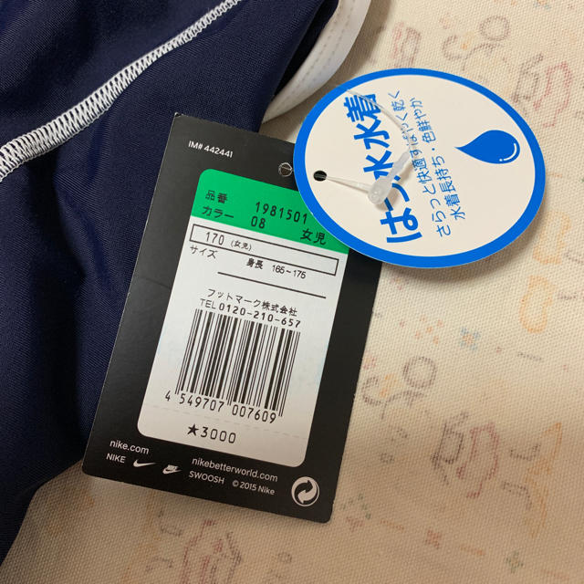 NIKE(ナイキ)のNIKE★水着【170】 キッズ/ベビー/マタニティのキッズ服女の子用(90cm~)(水着)の商品写真