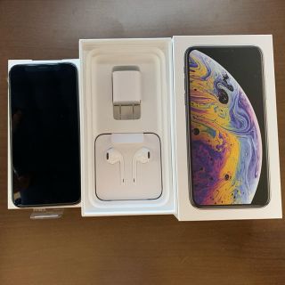 アイフォーン(iPhone)のiPhone XS シルバー 64GB 新品未使用！(スマートフォン本体)