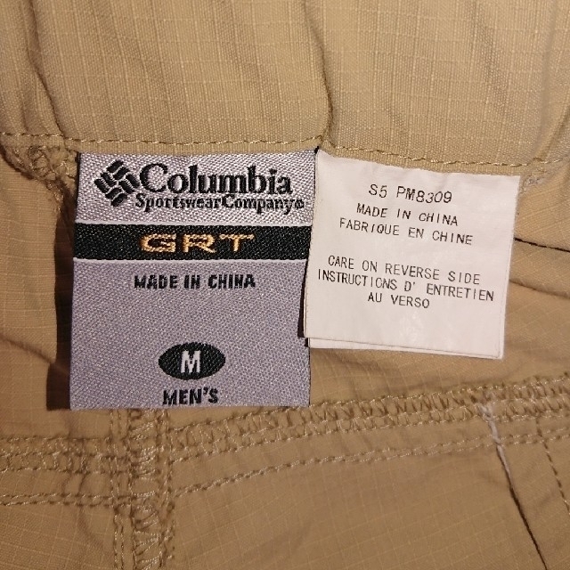 Columbia(コロンビア)のColumbia コロンビア メンズカーゴパンツ メンズのパンツ(ワークパンツ/カーゴパンツ)の商品写真