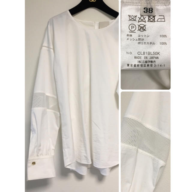 loin ロワン メッシュ ブラウス loin ロワン メッシュ ブラウス